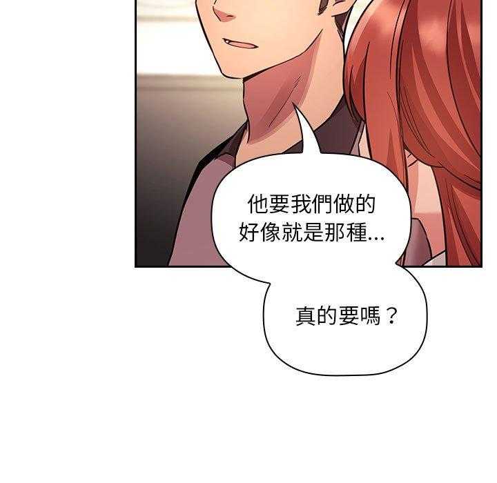 第223话 22310
