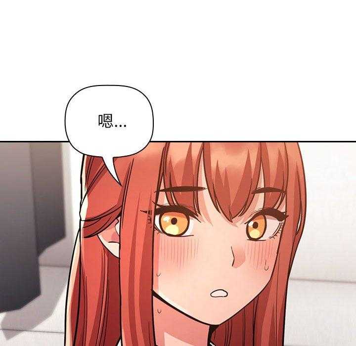 第223话 22311