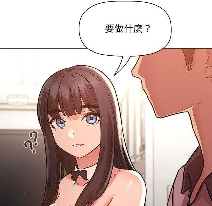 第223话 22313