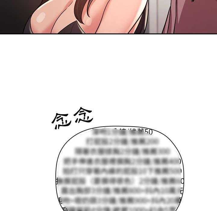 第223话 22314