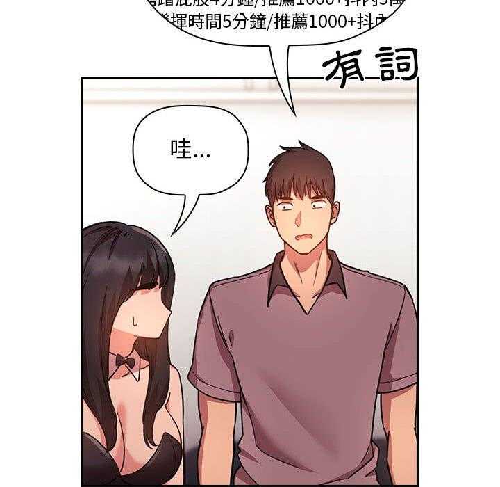 第223话 22315
