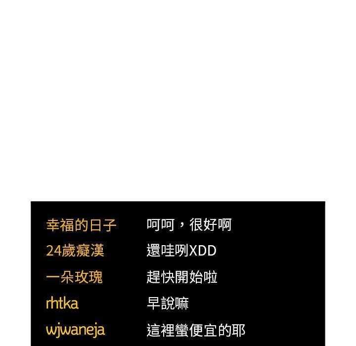 第223话 22316