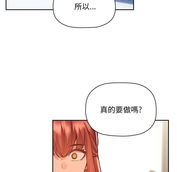 第223话 22318