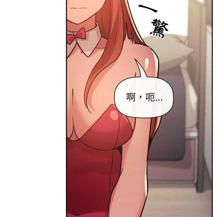 第223话 22319