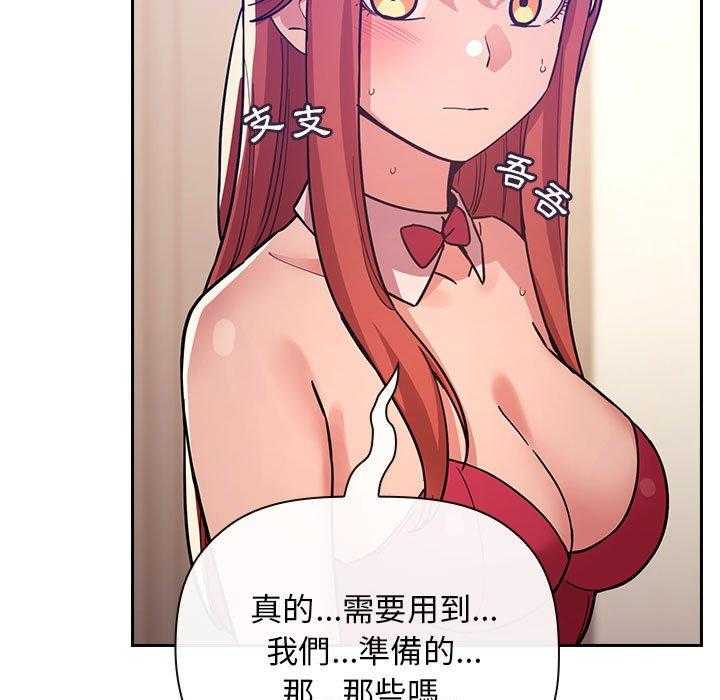 第223话 2232