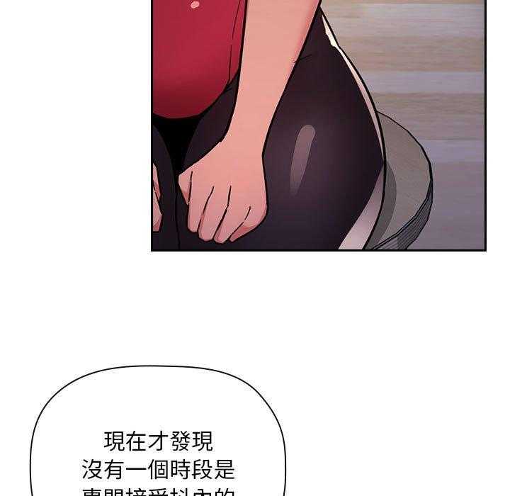 第223话 22320