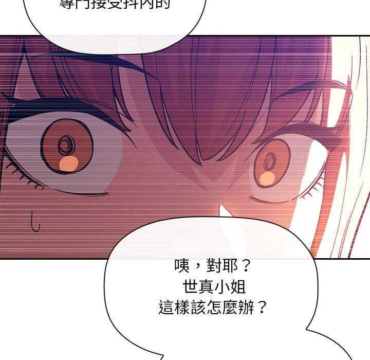 第223话 22321