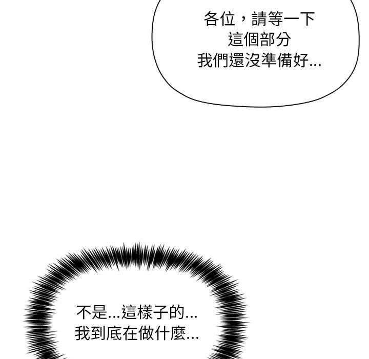 第223话 22322