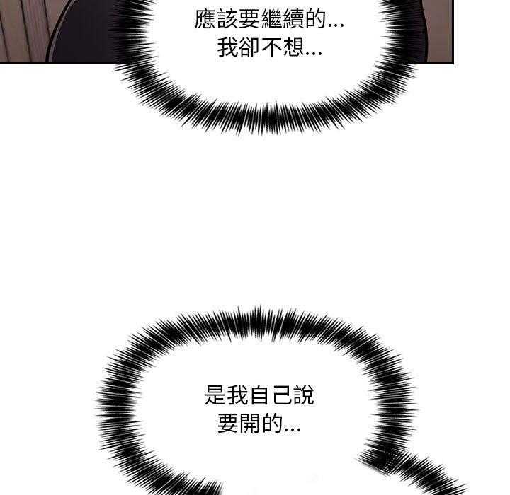 第223话 22324