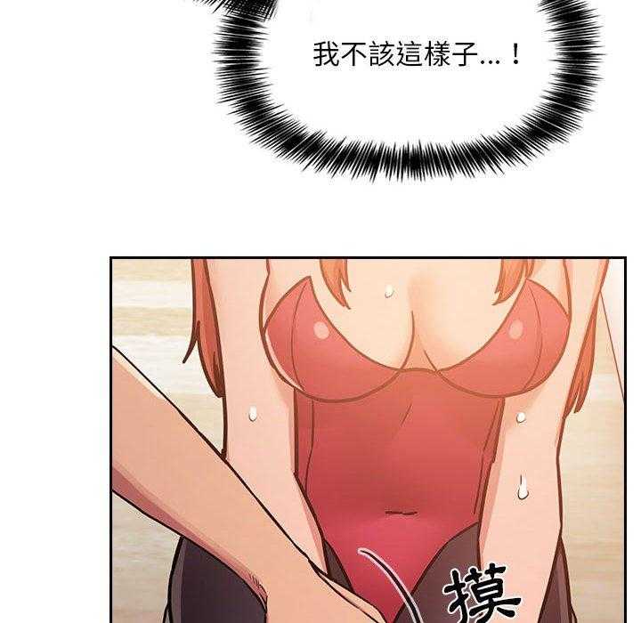 第223话 22325
