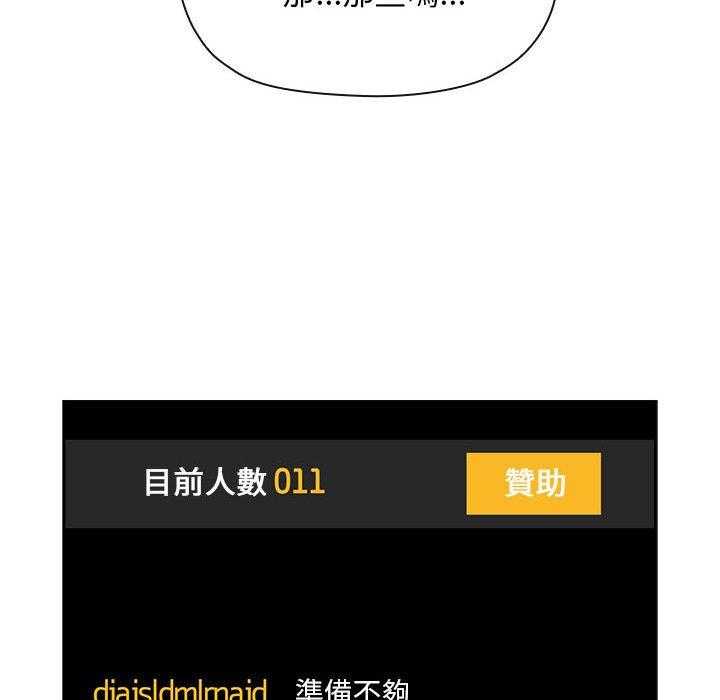 第223话 2233
