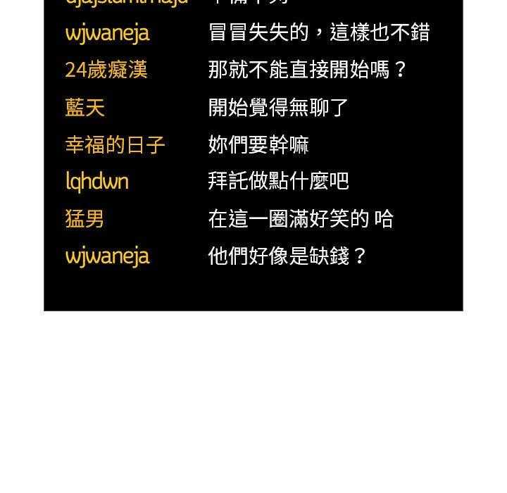 第223话 2234