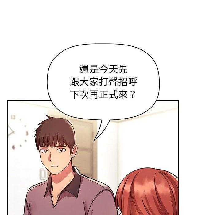 第223话 2235