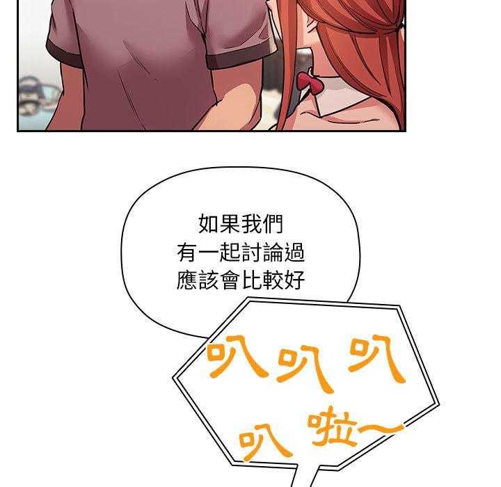 第223话 2236