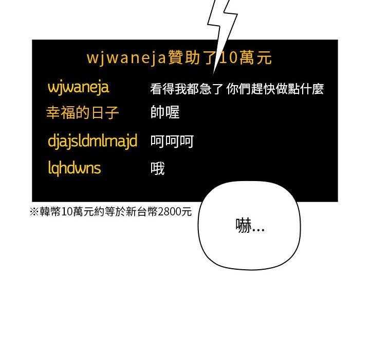 第223话 2237