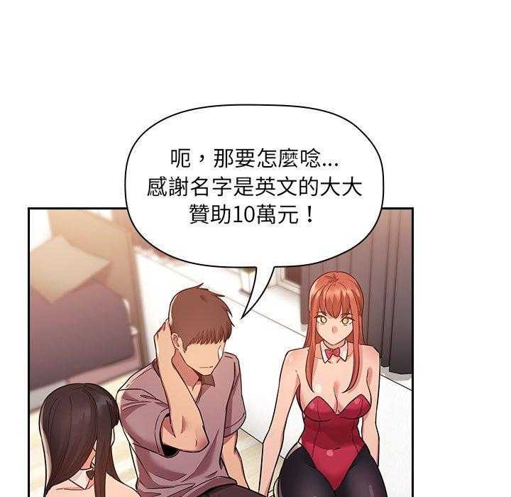 第223话 2238