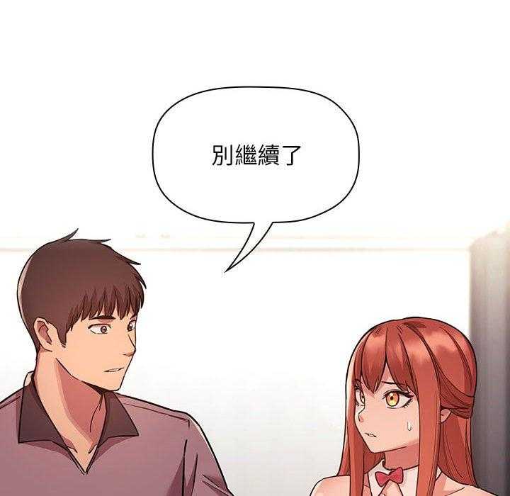 第224话 2240