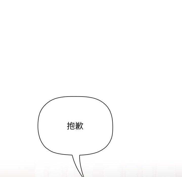 第224话 22410