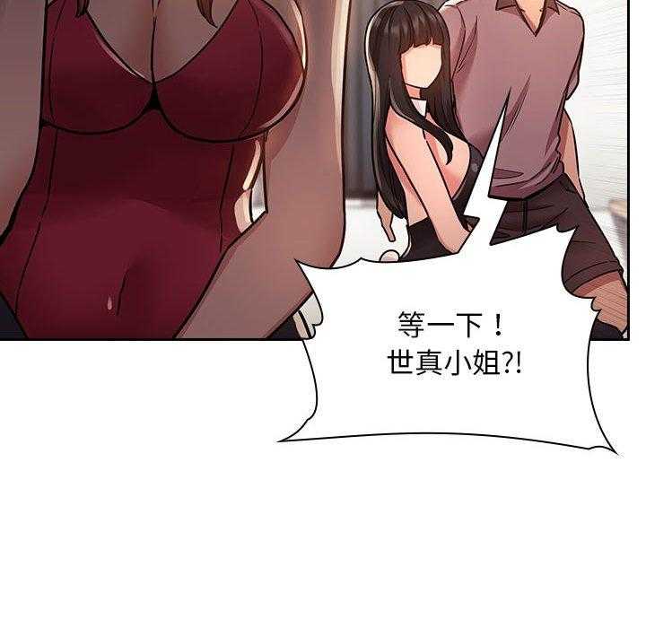 第224话 22414