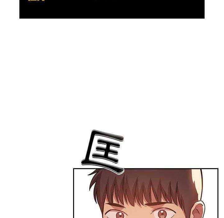 第224话 22416