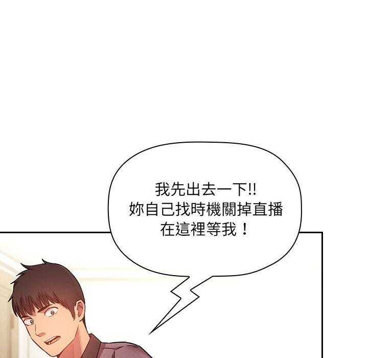 第224话 22418