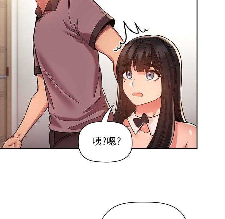 第224话 22419