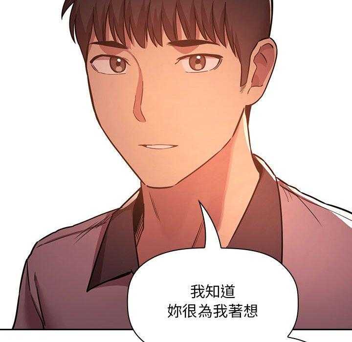 第224话 2242