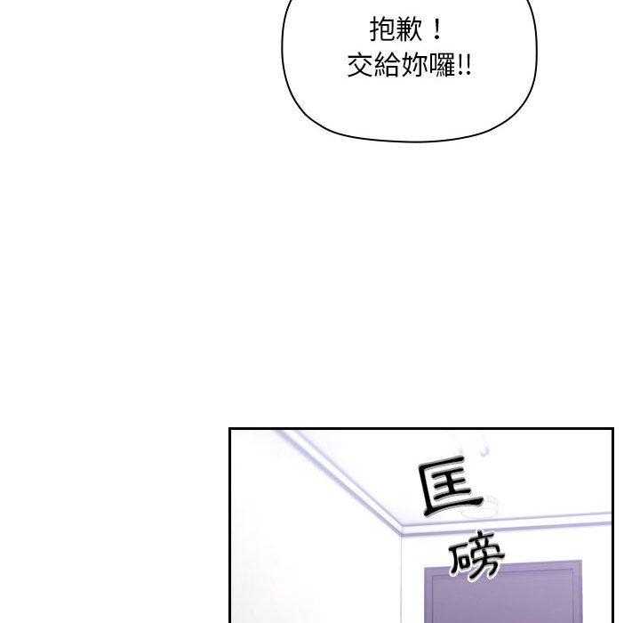 第224话 22420