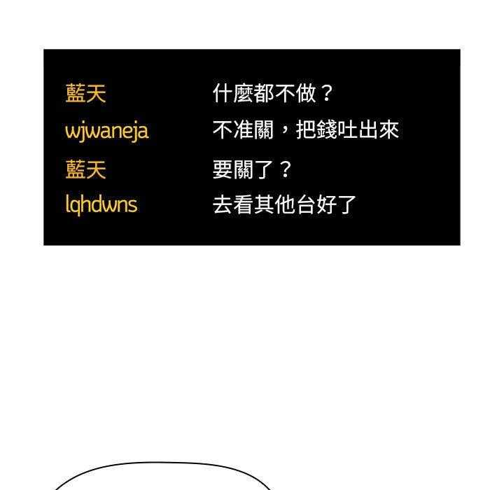 第224话 22425