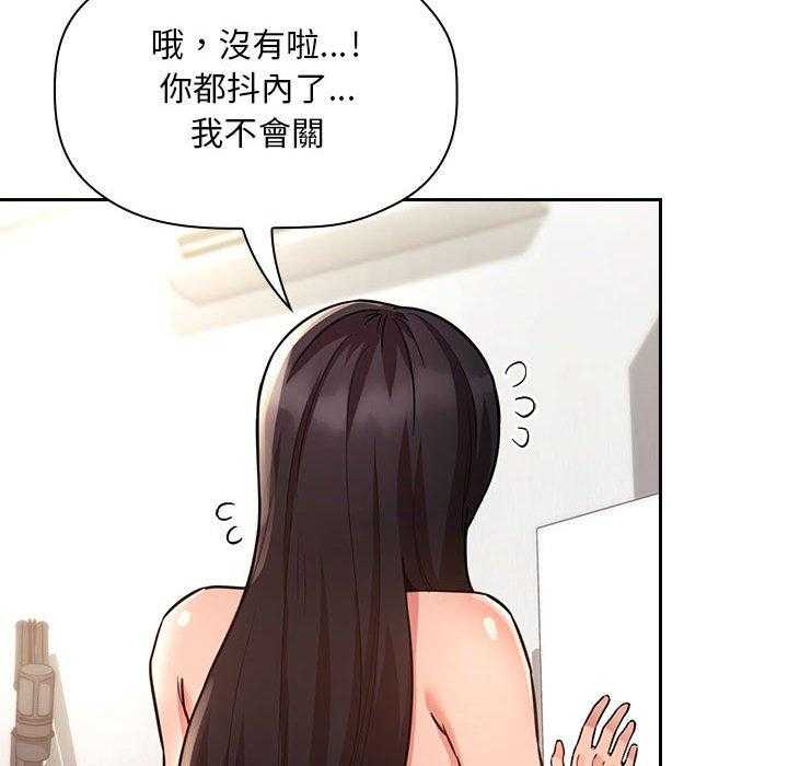 第224话 22426