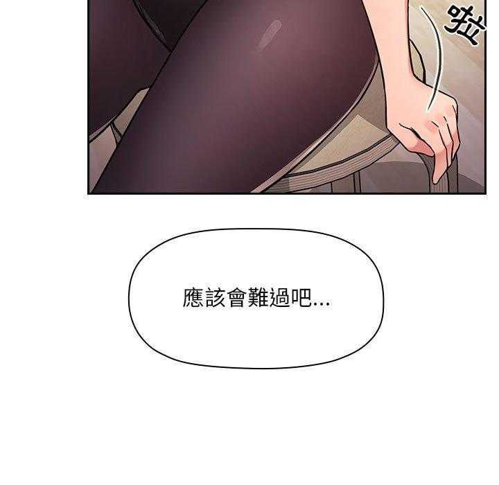 第224话 22429