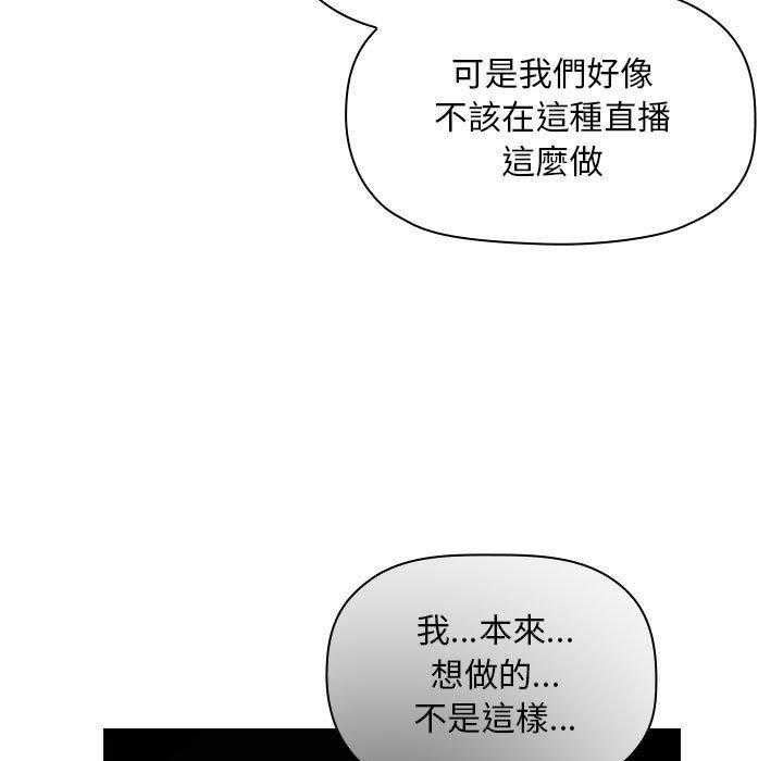 第224话 2243