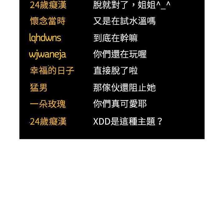 第224话 2246