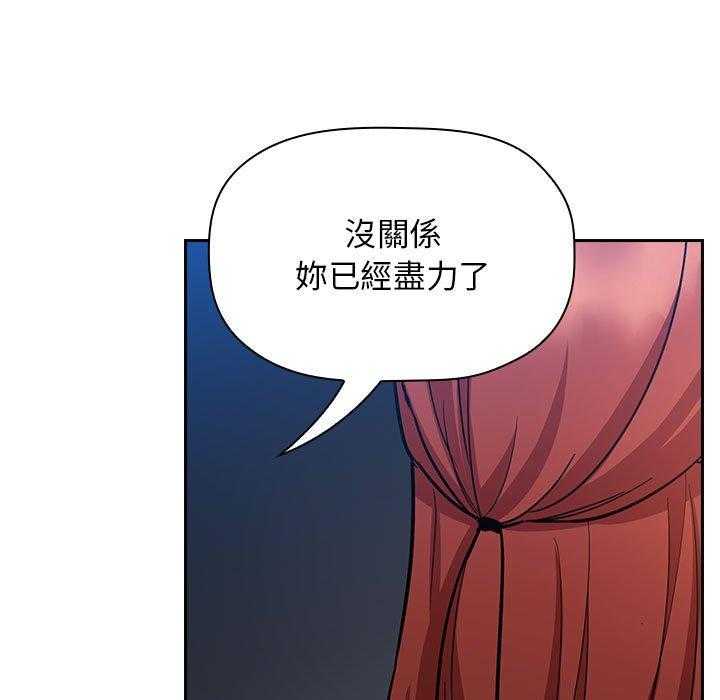第224话 2247