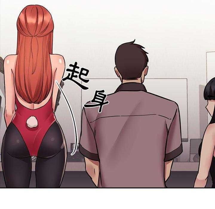 第224话 2249