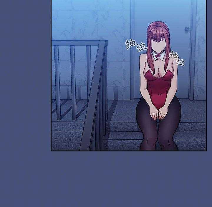 第225话 22513