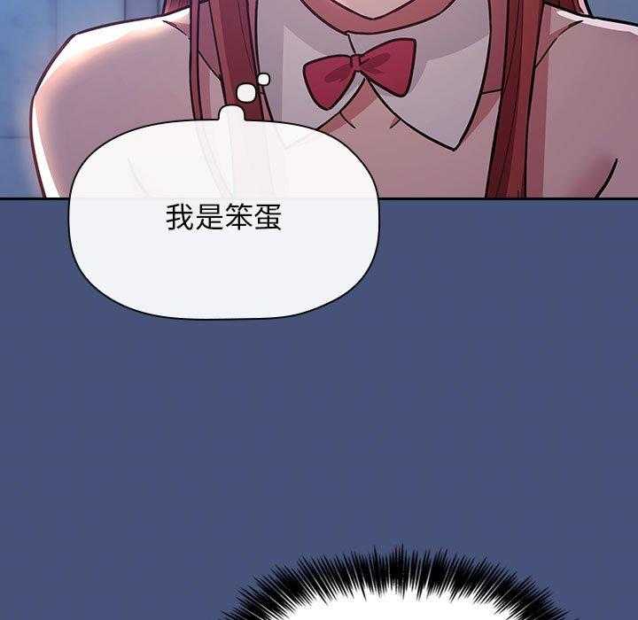 第225话 22515
