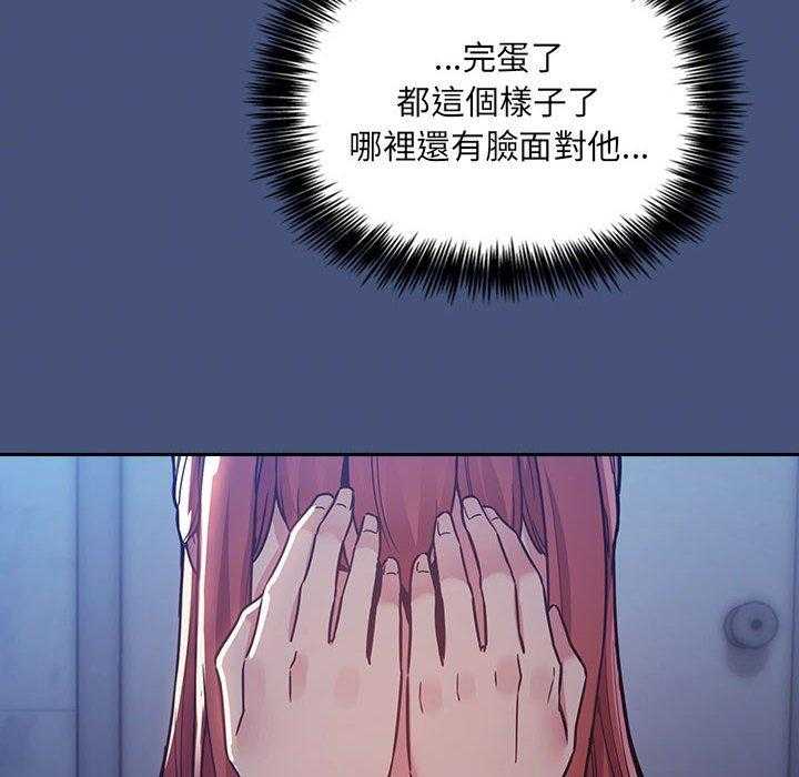 第225话 22516
