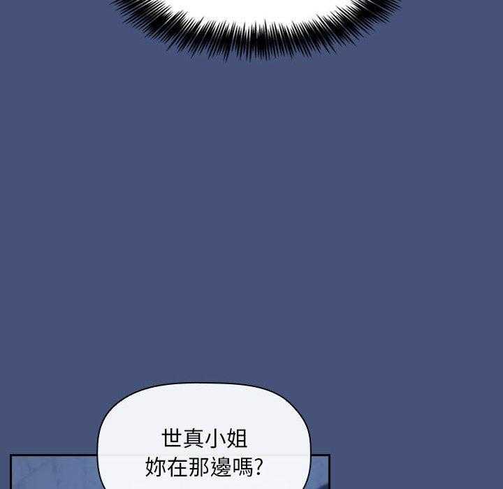 第225话 22518