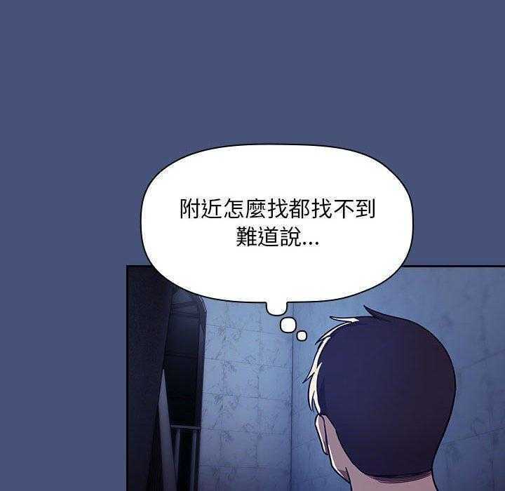 第225话 22522