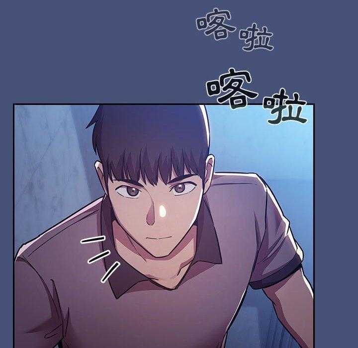第225话 22524