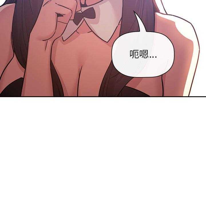 第225话 2253