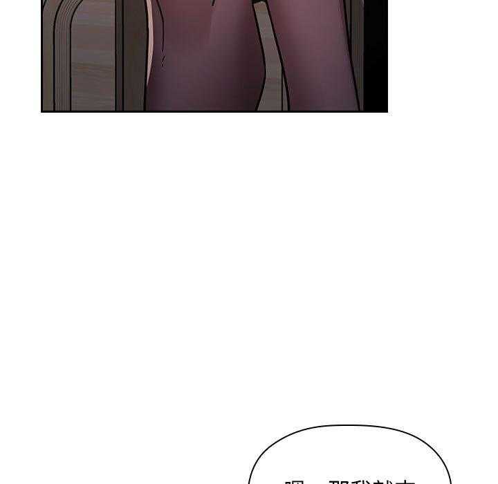 第225话 2255