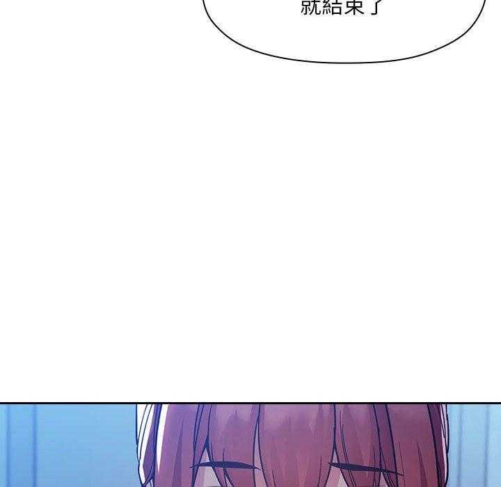 第226话 22610