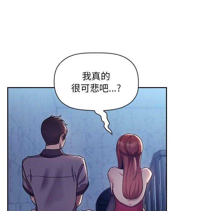 第226话 22612