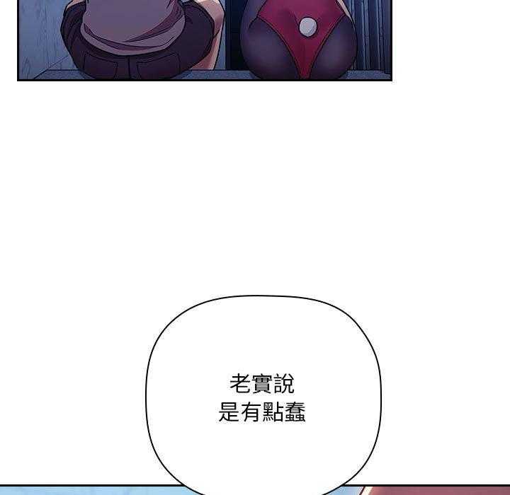 第226话 22613