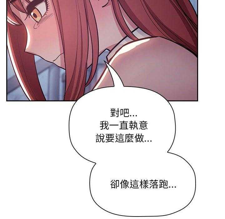 第226话 22616