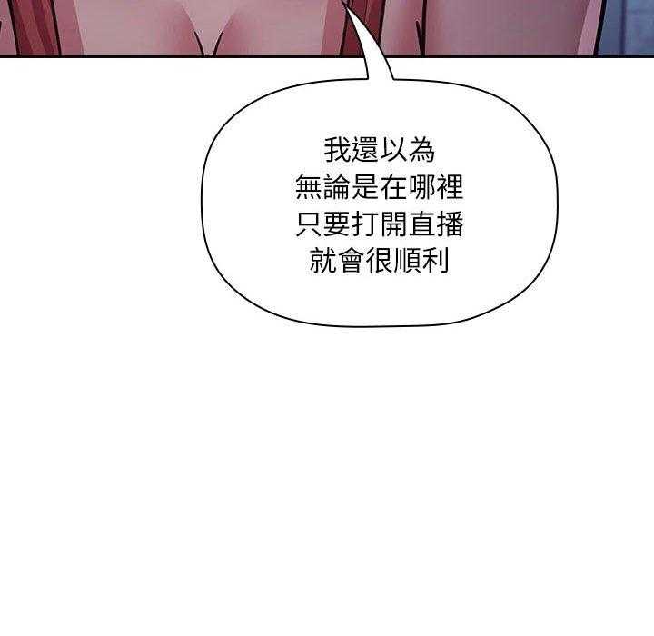 第226话 22618