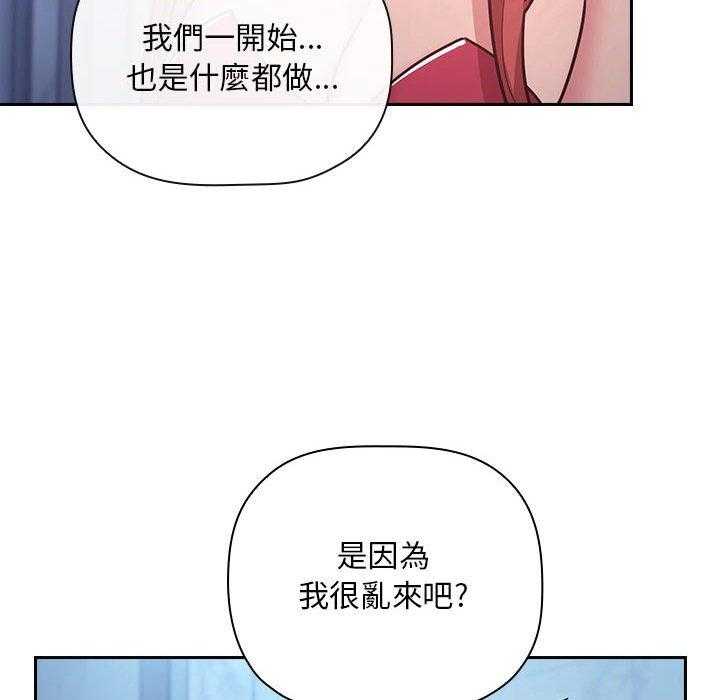 第226话 22620