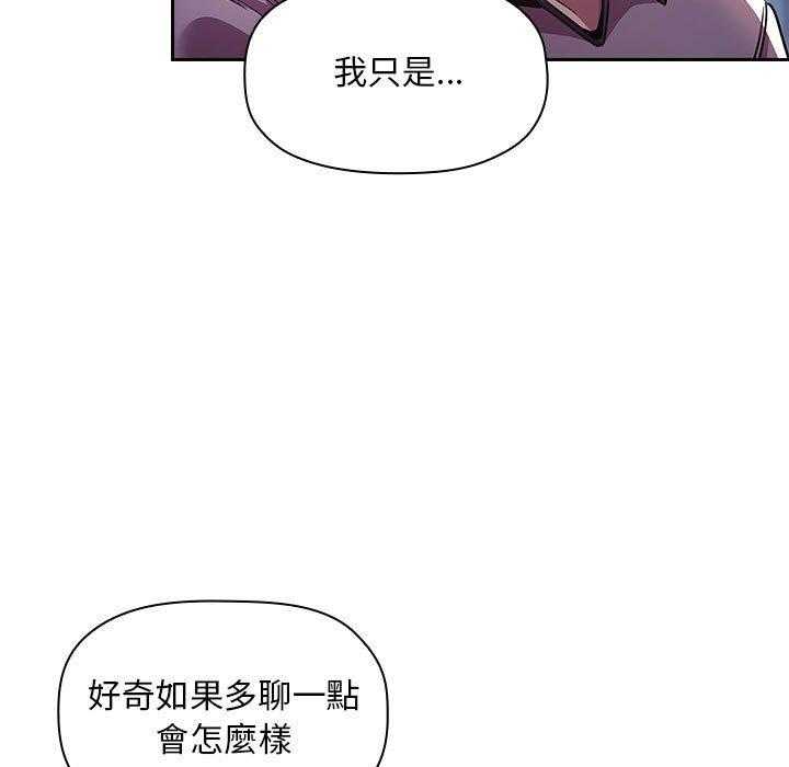 第226话 22623